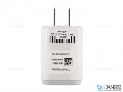 شارژر اصلی ال جی LG 1.2A MCS-01 Travel Charger Adapter
