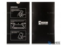 محافظ صفحه نمایش شیشه ای تمام چسب سامسونگ Mocoson Full Glue Glass Samsung Galaxy S8 Plus