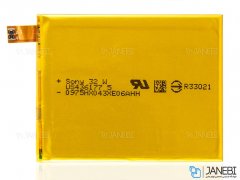 باتری اصلی گوشی Sony LIS1579ERPC Battery