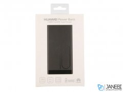 پاور بانک شارژ سریع هواوی Huawei AP09S SuperCharge 10000mAh Power Bank