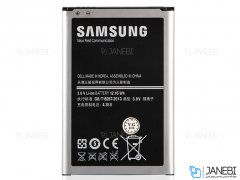 باتری اصلی گوشی Samsung Galaxy Note 3