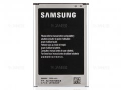 باتری اصلی گوشی Samsung Galaxy Note 3