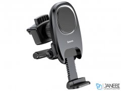 پایه نگهدارنده آهنربایی گوشی بیسوس Baseus Xiaochun Magnetic Car Holder