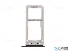 خشاب سیمکارت سامسونگ Samsung Galaxy Note 8 Sim Card Slot