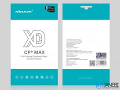 محافظ صفحه نمایش شیشه‌ ای نیلکین آیفون Nillkin XD CP+ Max Glass Apple iPhone 7 /8