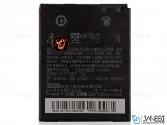 باتری اصلی HTC BM60100