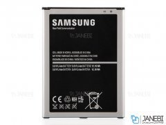 باتری اصلی Samsung Galaxy Mega 6.3 i9200 Battery