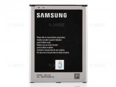 باتری اصلی Samsung Galaxy Mega 6.3 i9200 Battery