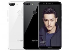 درب پشت گوشیhonor 9 lite