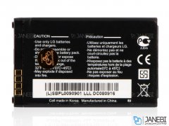 باتری اصلی LG GU292 Battery