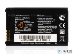 باتری LG GU292