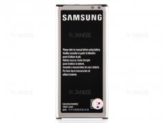 باتری اصلی Samsung Galaxy Alpha