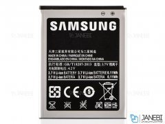 باتری اصلی Samsung I9100 Galaxy S2