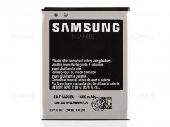 باتری اصلی Samsung I9100 Galaxy S2