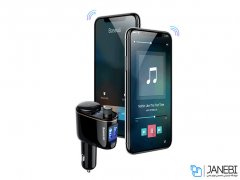 شارژر فندکی فست شارژ ماشین و گیرنده بلوتوثی بیسوس Locomotive Bluetooth