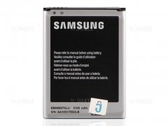 باتری اصلی Samsung Galaxy Note 2 N7100