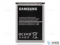 باتری اصلی Samsung Galaxy Note 2 N7100