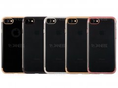 محافظ ژله‌ای آیفون Joyroom Tailor Case iPhone 7/8