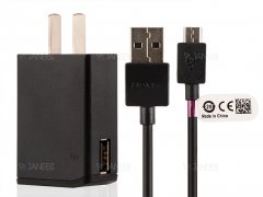 کابل و شارژر اصلی سونی Sony Charger EP800