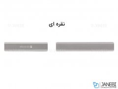 درپوش خشاب سیمکارت و پورت شارژ سونی Sony Xperia Z2 Charge /Sim Card Cover
