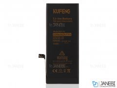 باتری اصلی Kufeng Battery Apple iphone 7