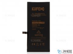 باتری اصلی Kufeng Battery Apple iphone 7 Plus