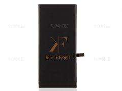 باتری اصلی Kufeng Battery Apple iphone 7 Plus