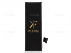باتری اصلی Kufeng Battery Apple iphone 5
