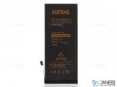 باتری اصلی Kufeng Battery Apple iphone 8