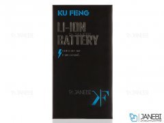 باتری اصلی Kufeng Battery Apple iphone X