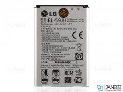 باتری اصلی گوشی ال جی LG BL-59JH Battery