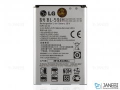 باتری اصلی گوشی ال جی LG BL-59JH Battery