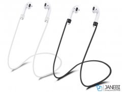 بند نگهدارنده ایرپاد اپل Apple Airpods Starp