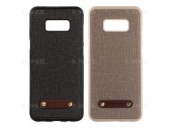 قاب محافظ طرح پارچه ای سامسونگ Protective Cover2 Samsung Galaxy S8