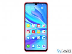 قاب محافظ نیلکین هواوی Nillkin Frosted Shield Case Huawei P30 Lite/ Nova 4e
