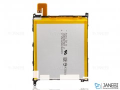 باتری اصلی گوشی Sony Xperia Z Ultra