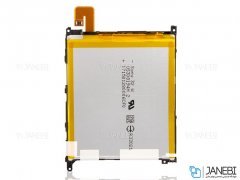 باتری اصلی گوشی Sony Xperia Z Ultra