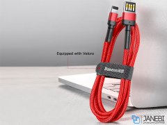 کابل شارژ لایتنینگ بیسوس Baseus Cafule Special Edition Lightning Cable 2m