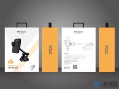 پایه نگهدارنده گوشی Yesido C40 Car Holder