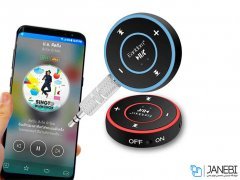 گیرنده بلوتوثی ماشین