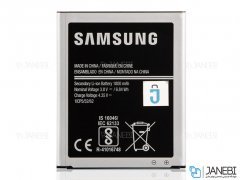 باتری اصلی گوشی Samsung Galaxy J1 Ace 3g