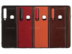 قاب چرمی سامسونگ Shell Road Elegant Case Samsung Galaxy A9 2018