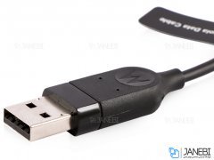 کابل اصلی موتورولا Motorola Micro USB Cable 10m