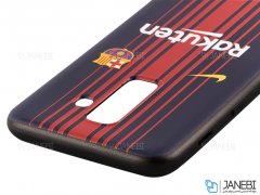 قاب ژله ای سامسونگ Barcelona Case Samsung Galaxy A6 Plus 2018