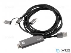 مبدل لایتنینگ/تایپ سی/میکرو یو اس بی به اچ دی ام آی Onten Lightning/Micro USB/USB-C to HDMI