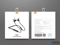 هندزفری WUW R37