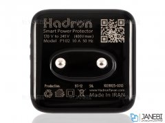 مبدل و‌ محافظ تایمردار هادرون Hadron HTH P102