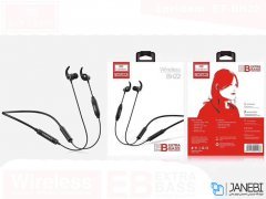 هندزفری بلوتوث ارلدام Earldom ET-BH22 Wireless Headset