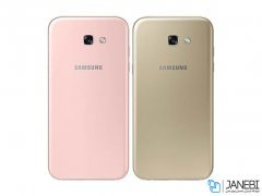 درب Samsung Galaxy A7 2017