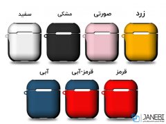 کاور محافظ ایرپاد Stoptime Protcetive Case Airpods